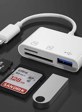 三星相机SD内存卡ST60 ES65 ES70 ES75 ES80 ES90 PL20手机读卡器