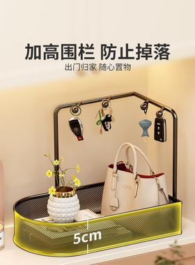 入户门口柜上收纳架挂钥匙置物架桌面摆件鞋柜上饰品首饰盒玄关处