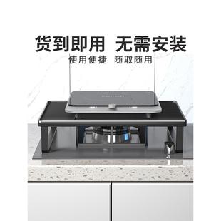厨房微波炉增高架多功能煤气灶台面架支架通用小锅架托架长方形架
