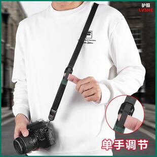 微单相机快拆背带PD微单减压斜挎肩带适用富士XS20佳能r8索尼配件