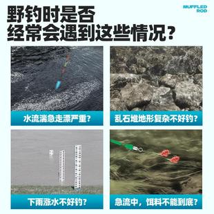 野钓闷杆钓鱼专用成品线组主线套装急流PE线加固闷竿钓组通心铅坠