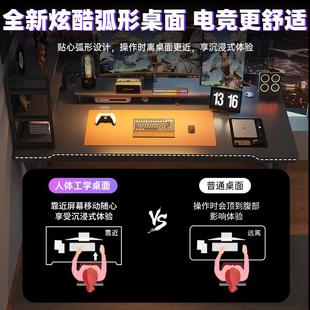 家用学生学习写字桌简易办公桌工作台卧室电竞桌椅组合 电脑桌台式