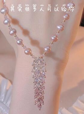 网红爆款锆石麦穗珍珠项链女轻奢高级感锁骨链时尚百搭设计感颈链