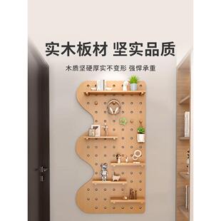 实木洞洞板书架置物架靠墙架多用途书桌一体免打孔多层收纳整理架