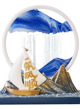 一帆风顺流沙画摆件创意沙漏家居客厅酒柜办公室装饰品纪念品礼物