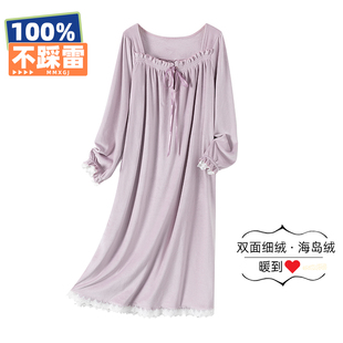 丝绒家居服 睡衣女2025新款 秋冬季 海岛绒大码 法兰细绒加厚睡裙长袖
