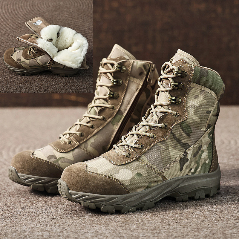 冬季新款羊皮毛一体雪地靴男士迷彩超厚棉靴东北户外防滑防寒靴,流行男鞋,时尚雪地靴,淘宝优惠券,粉丝福利购,淘宝优惠卷