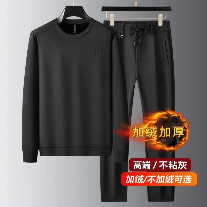 官方品牌质感男士套装冬季加绒运动服套装男宽松加厚休闲卫衣裤子