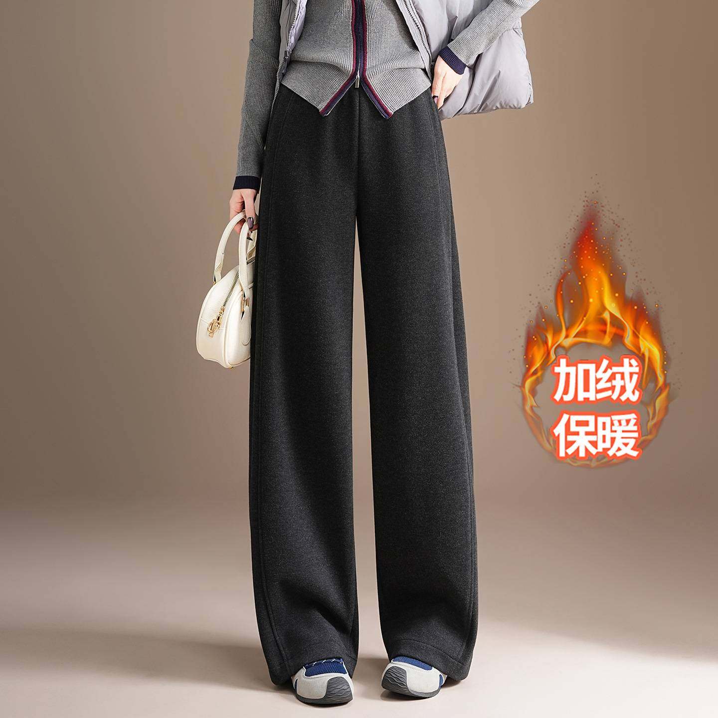 官方正品时尚休闲运动羊毛阔腿女裤2025秋冬新款直筒香蕉卫裤弯刀