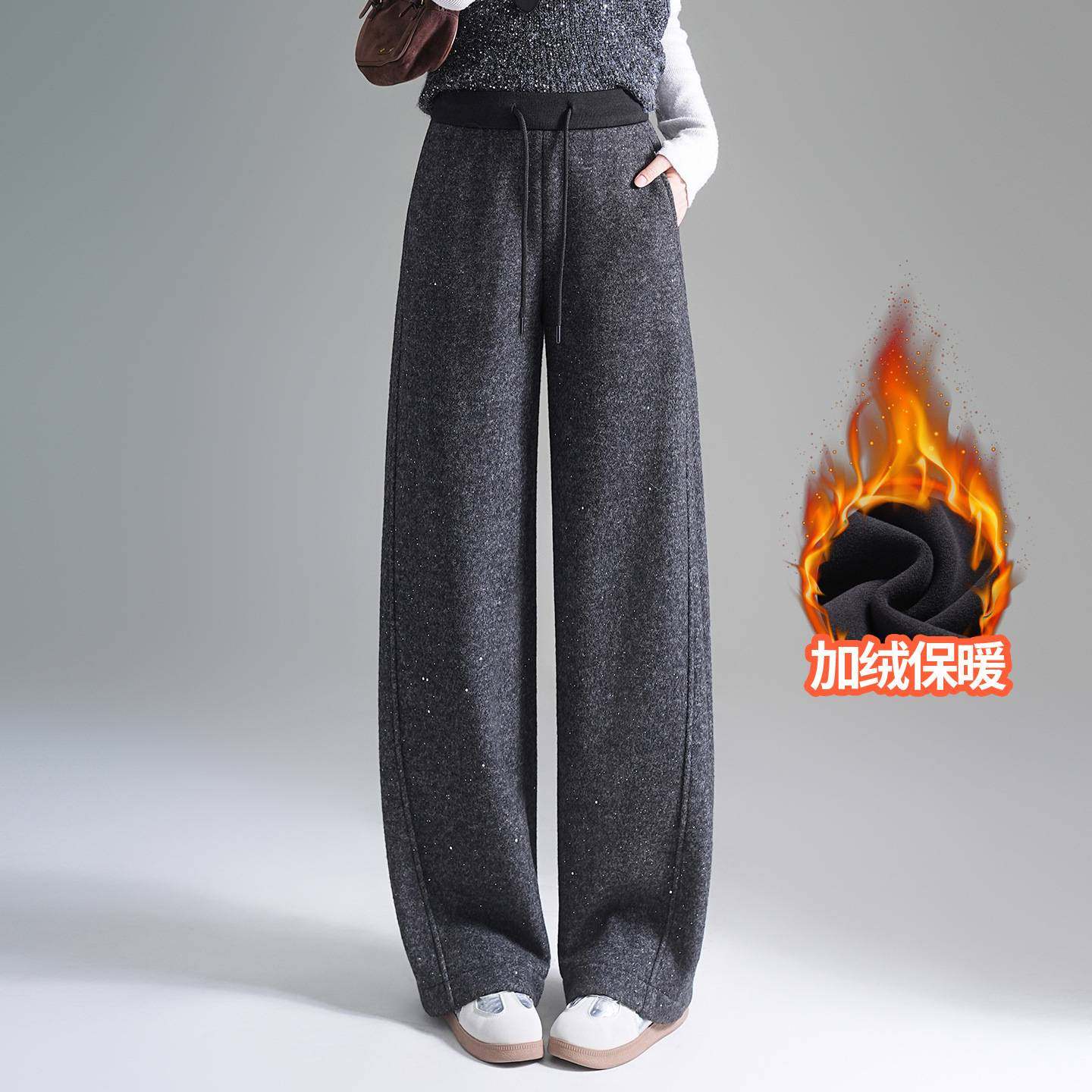 官方正品冬季满天星亮片加绒加厚弯刀裤女2025宽松显瘦保暖卫裤休