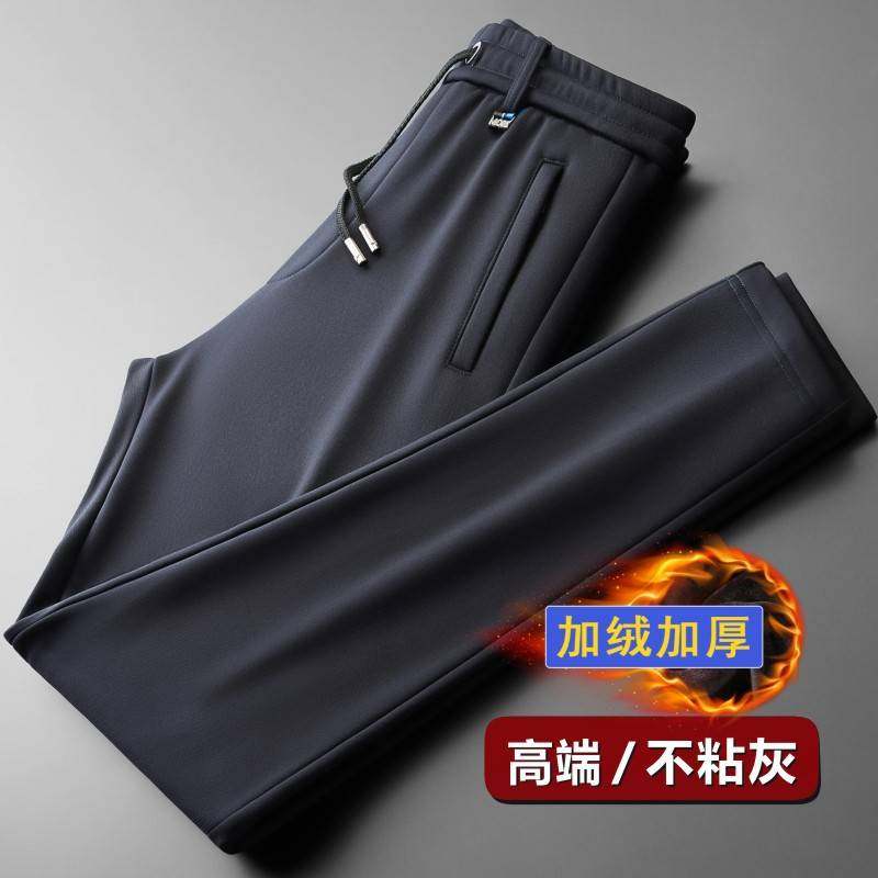 官方品牌超舒适男士裤子冬季加绒运动裤弹力加厚休闲裤男装卫裤保