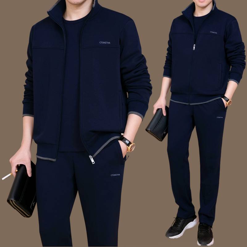 官方正品中老年运动套装男春秋季爸爸装宽松三件套中年男士休闲