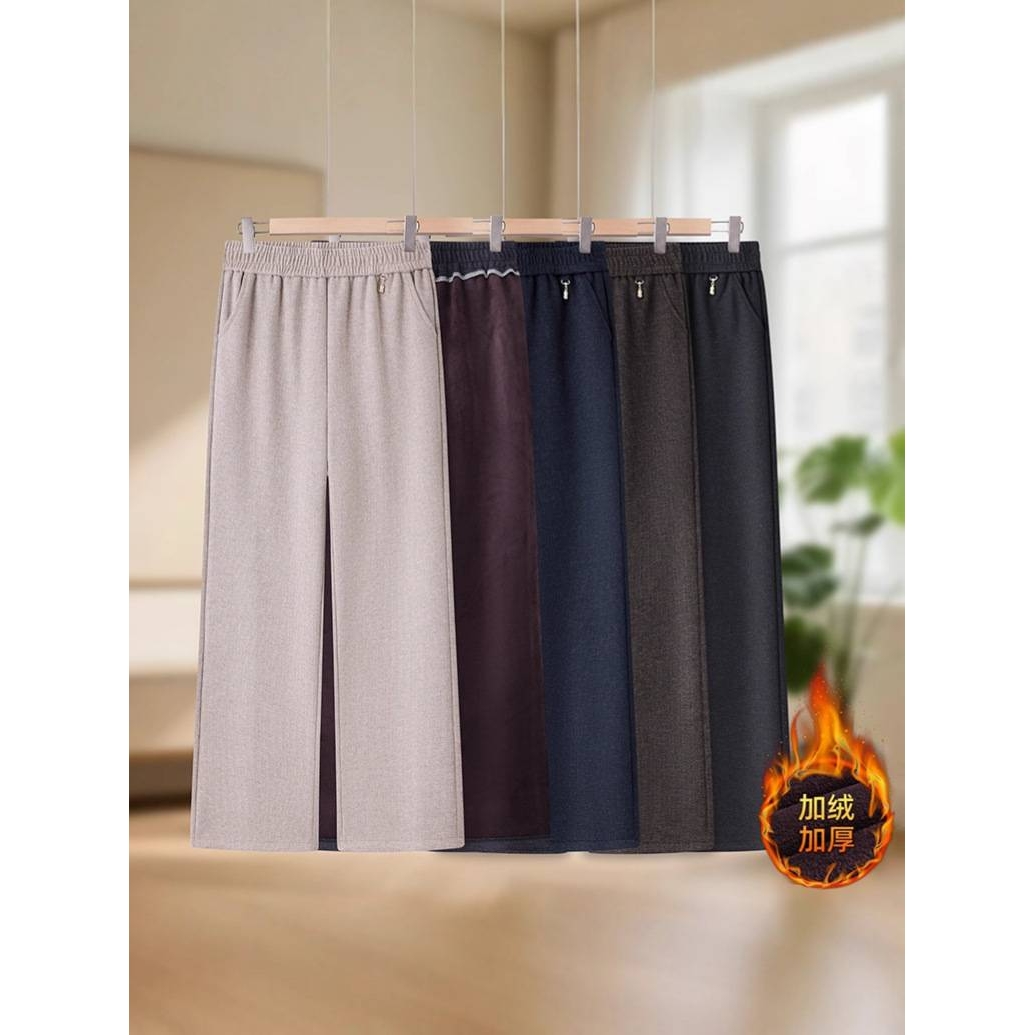 官方正品冬季新款时尚松紧高腰宽松直筒裤中老年妈妈裤加绒加厚保