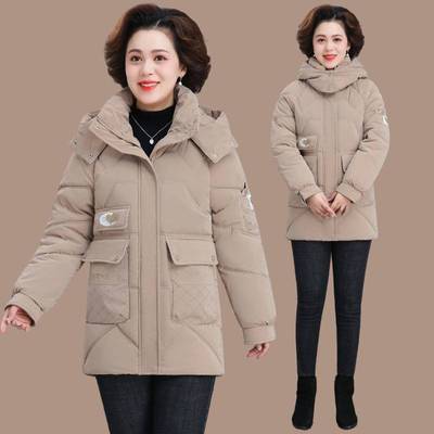 官方正品妈妈冬装品牌外套2025新款中老年羽绒棉衣女秋冬时尚减龄