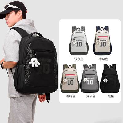 专柜品牌新款大容量双肩包减负学生书包初中生男女同款高品质时尚