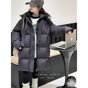 官方品牌女童中长款羽绒服女大童时尚冬装2025冬季新款保暖洋气白