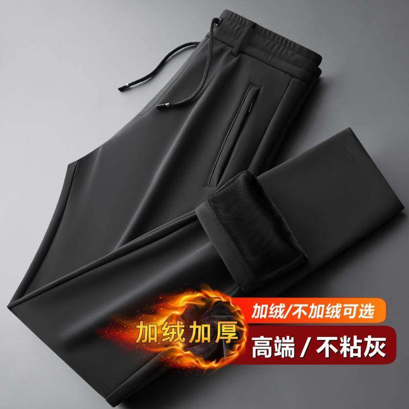 官方品牌轻奢运动裤男冬季宽松休闲裤松紧腰直筒男士裤子加绒加厚
