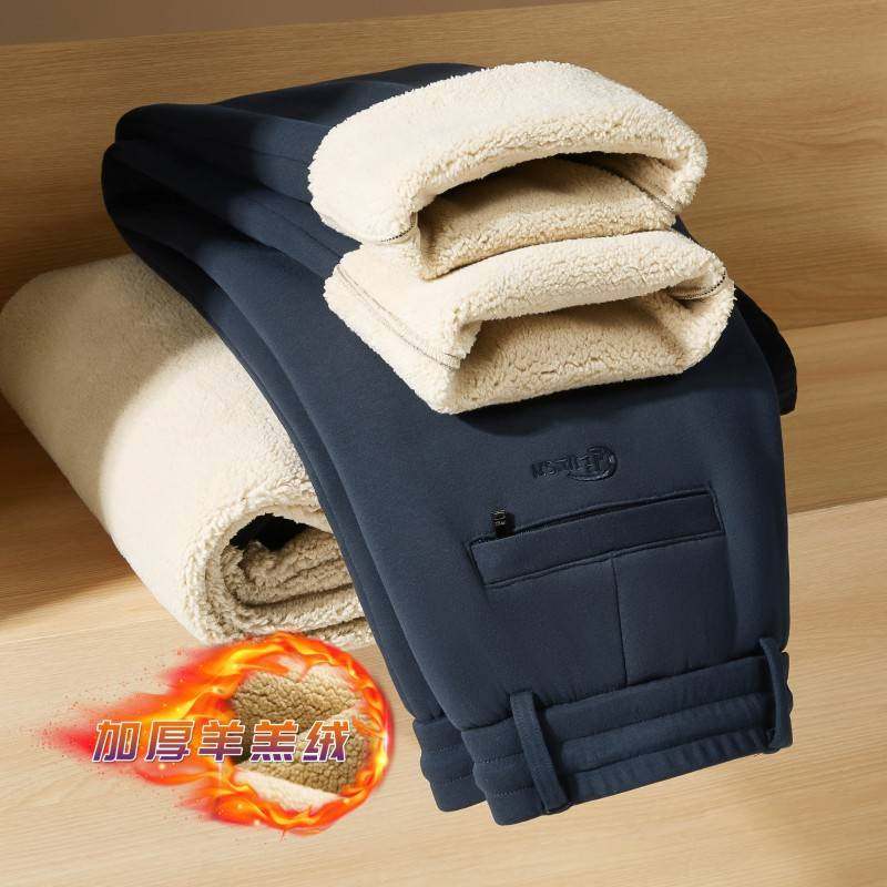 官方品牌高端男士羊羔绒休闲裤宽松直筒裤子冬季大码加绒加厚运动