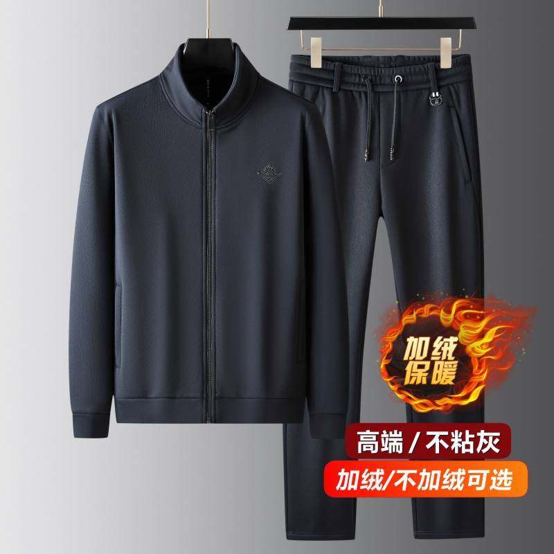 官方品牌质感休闲套装男冬季加厚立领卫衣卫裤两件套加绒男士运动