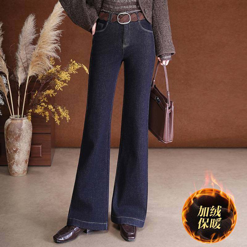 官方正品深蓝色加绒微喇牛仔裤女马蹄裤2025秋冬季新款高腰显瘦休