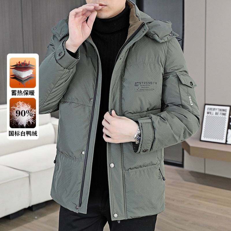 官方品牌中青年男士立领时尚保暖羽绒服男短款冬季新款百搭白鸭绒