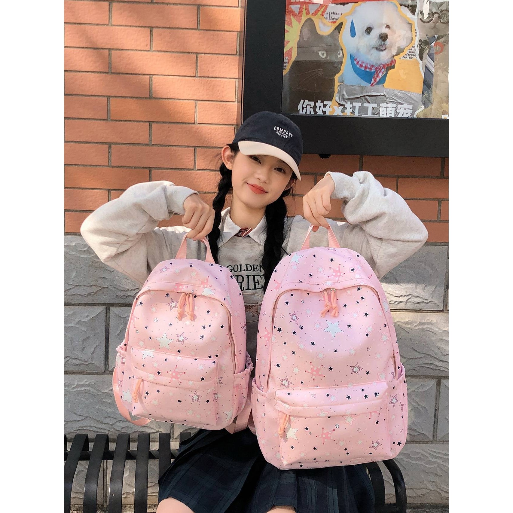 官方品牌2025韩版高颜值双肩包初高中大学生书包小清新甜美轻便大,童装/婴儿装/亲子装,包包,淘宝优惠券,粉丝福利购,淘宝优惠卷