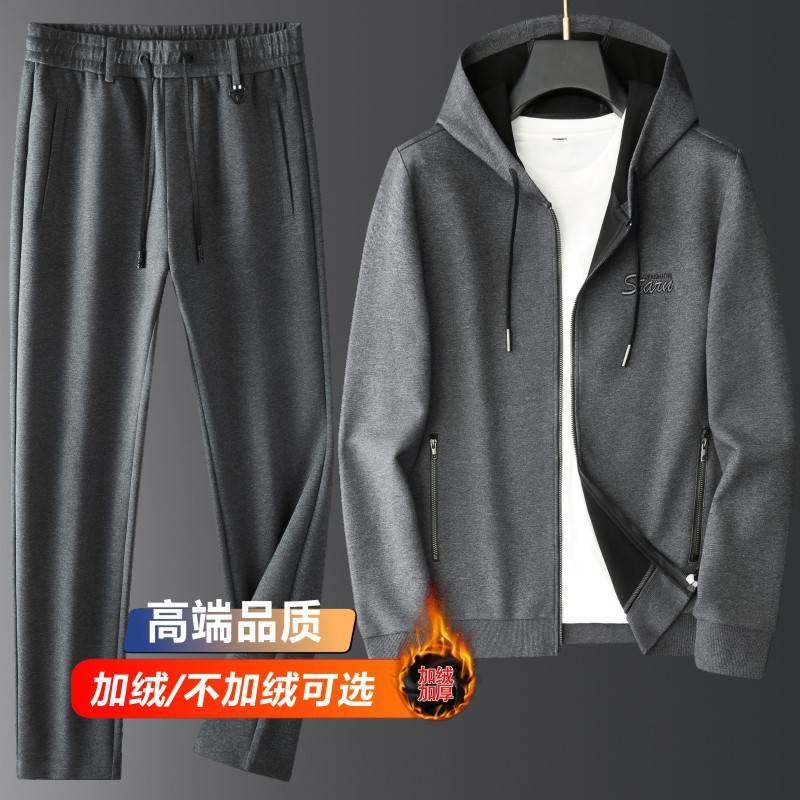 官方品牌轻奢级男士运动套装秋冬宽松休闲服男装套装加绒带帽卫衣