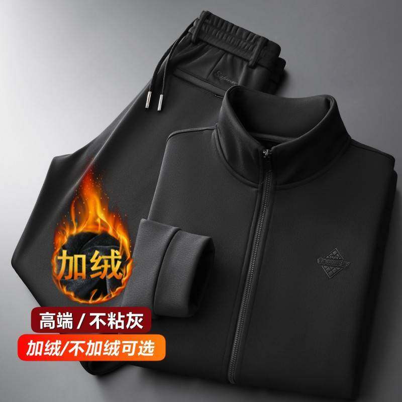 官方品牌高品质套装男士冬季加厚休闲套装加绒男装运动服外套裤子