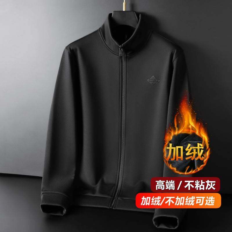 官方品牌冬季加绒外套男装加厚运动卫衣男士夹克中年爸爸休闲服保