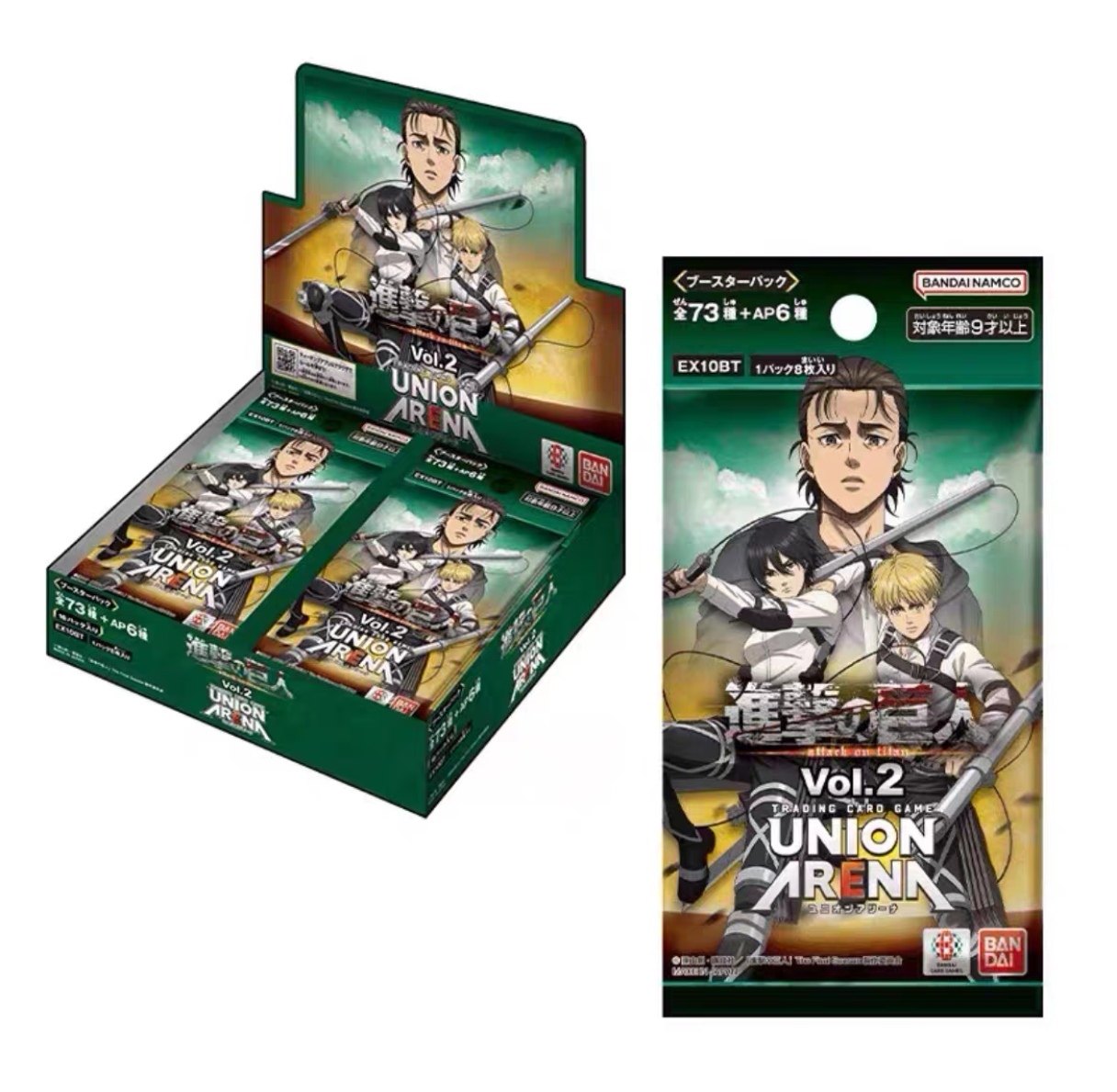 UA's Attack on Titan's second bullet original box