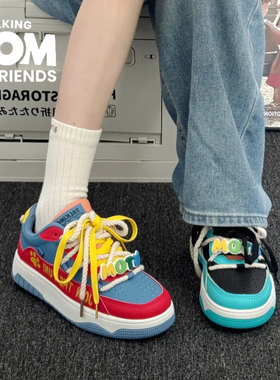 TALKING TOM汤姆猫鞋子男多巴胺2025冬季小众潮牌情侣面包鞋板鞋