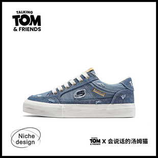 会说话的汤姆猫休闲板鞋破洞牛仔蓝帆布鞋男鞋2026新款低帮脏脏鞋