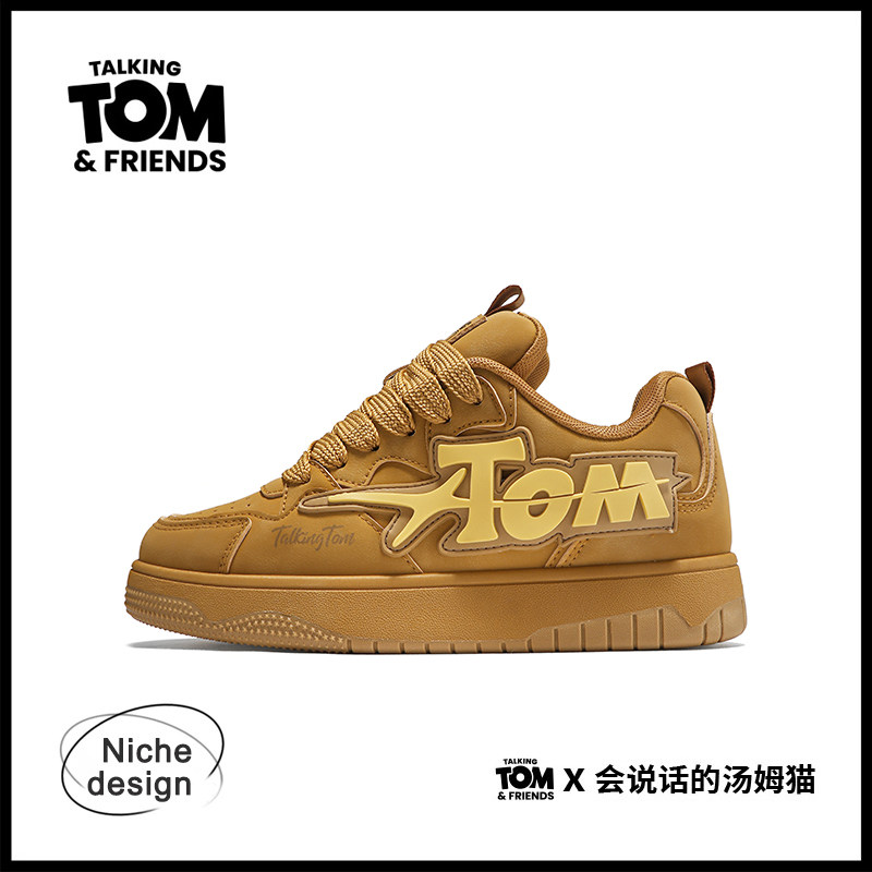 会说话的汤姆猫潮牌小麦色板鞋情侣ins韩版冬季厚底休闲面包鞋男,流行男鞋,休闲板鞋,淘宝优惠券,粉丝福利购,淘宝优惠卷