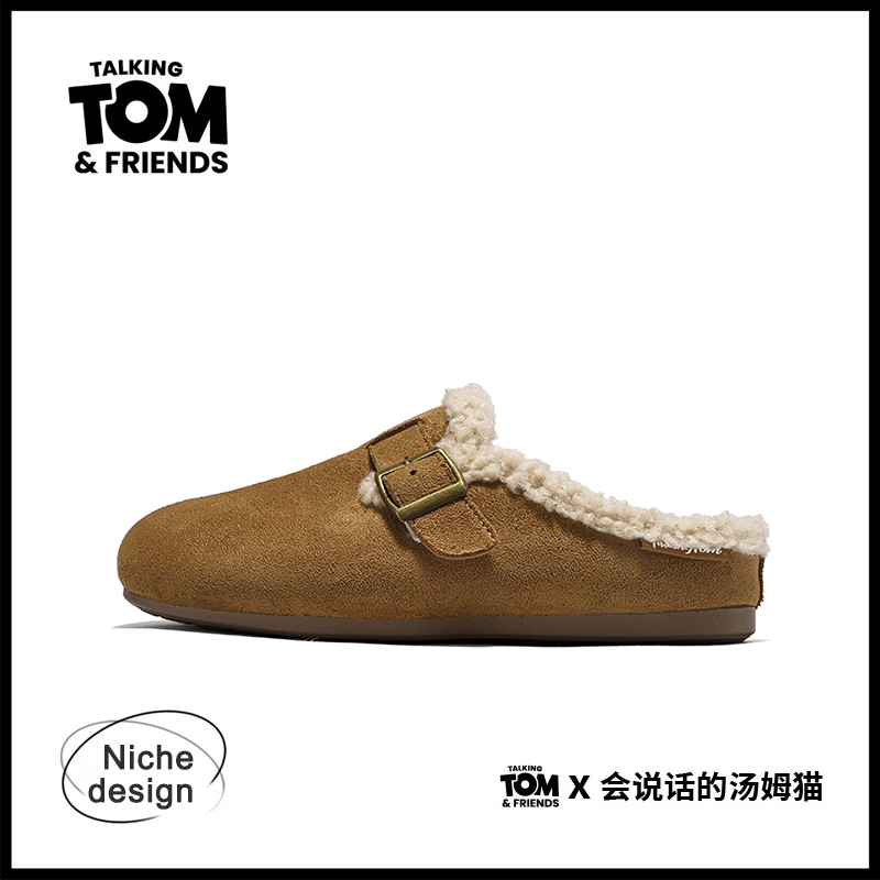 汤姆猫勃肯鞋情侣加绒保暖棉鞋