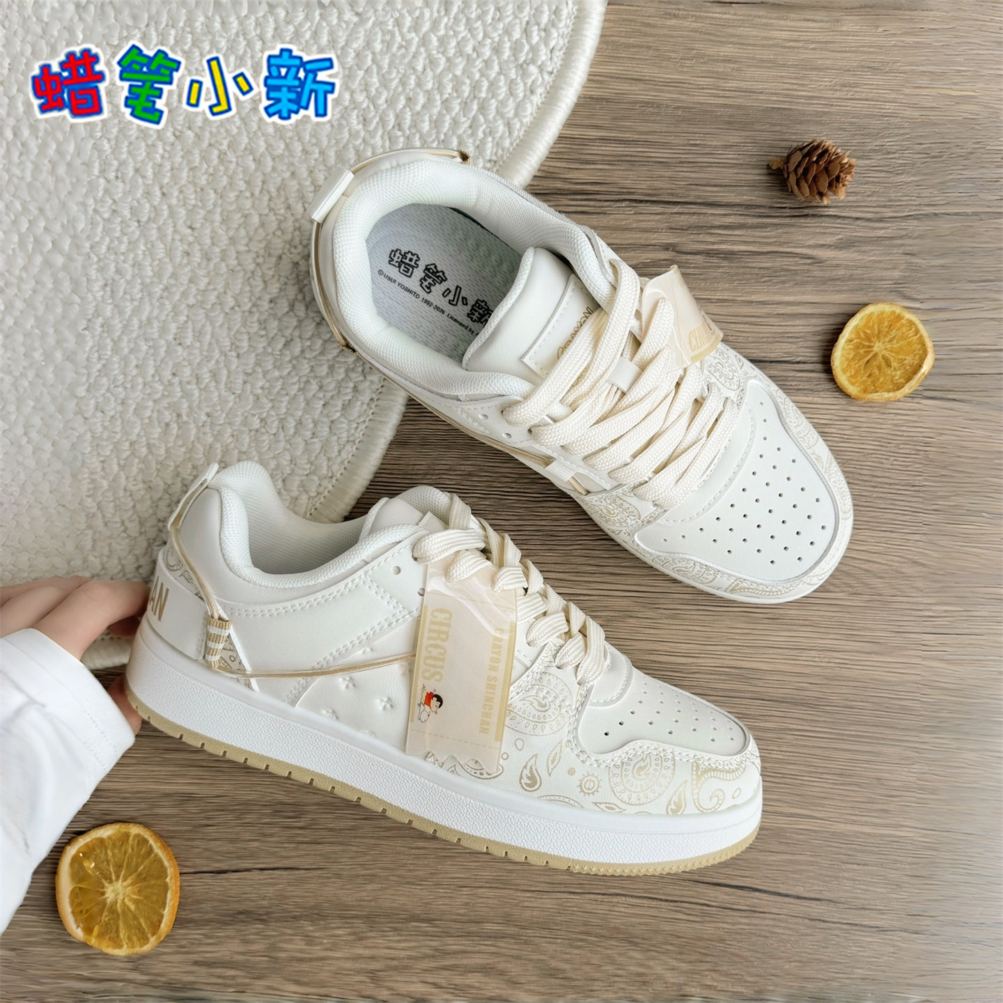 蜡笔小新厚底小白鞋腰果花复古运动板鞋夏季新款学生轻便休闲潮鞋