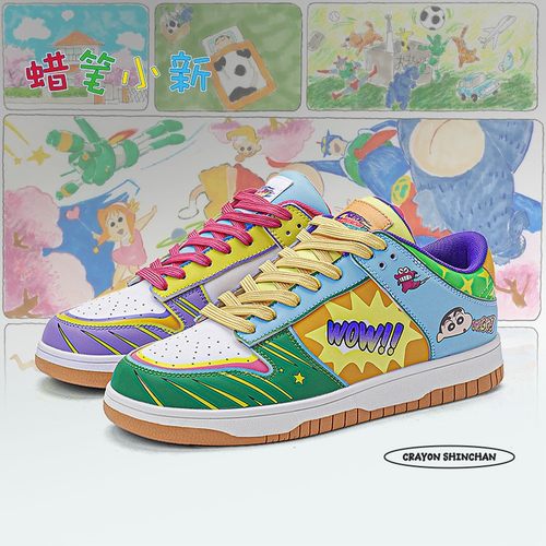 蜡笔小新板鞋男多巴胺撞色鸳鸯鞋
