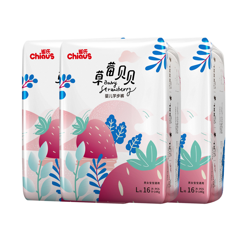 雀氏草莓贝贝纸尿裤薄快吸透气