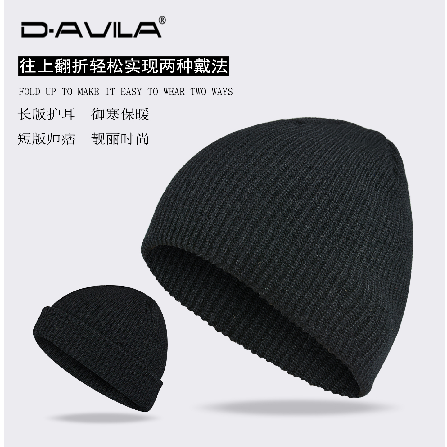 潮流精品，品质保证