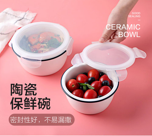 月子中心餐具炖盅汤碗保鲜碗带盖保鲜盒带饭菜专用微波炉适用