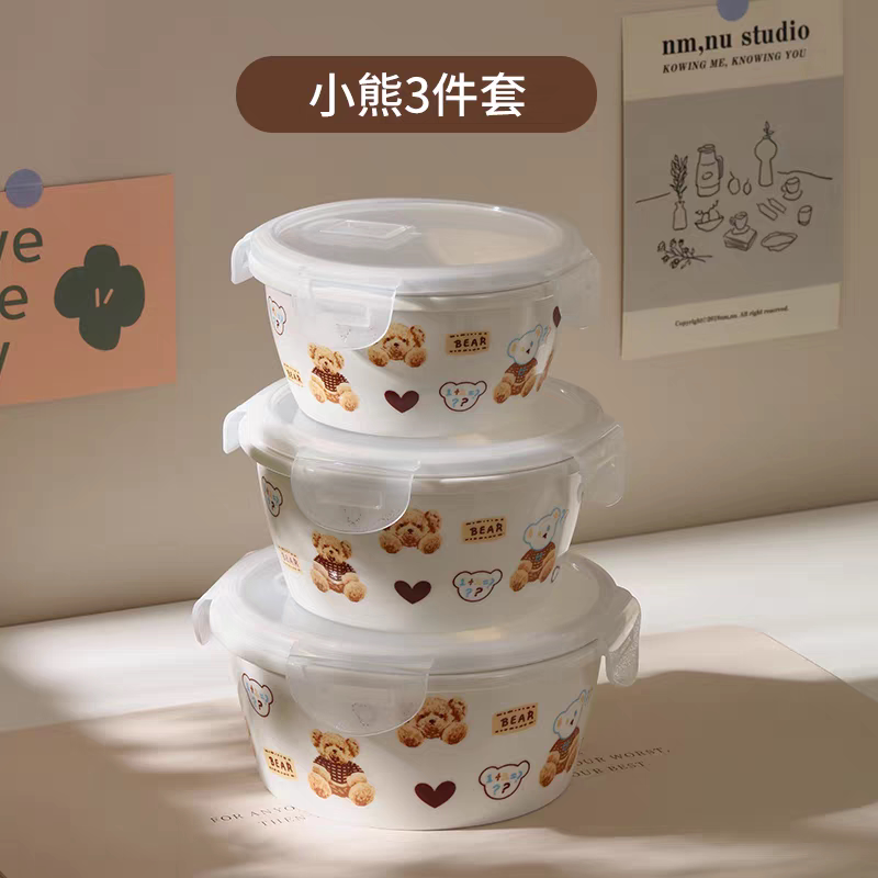陶瓷保鲜盒卡通上班族饭盒