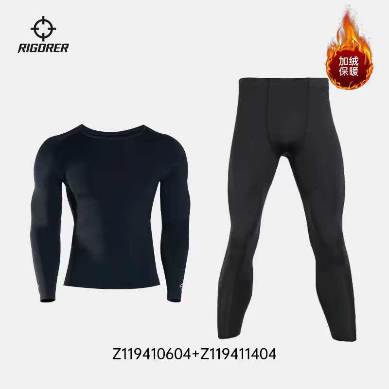 准者加绒紧身裤高弹健身裤篮球足球训练打底裤速干保暖长袖压缩衣,运动服/休闲服装,健身衣,淘宝优惠券,粉丝福利购,淘宝优惠卷