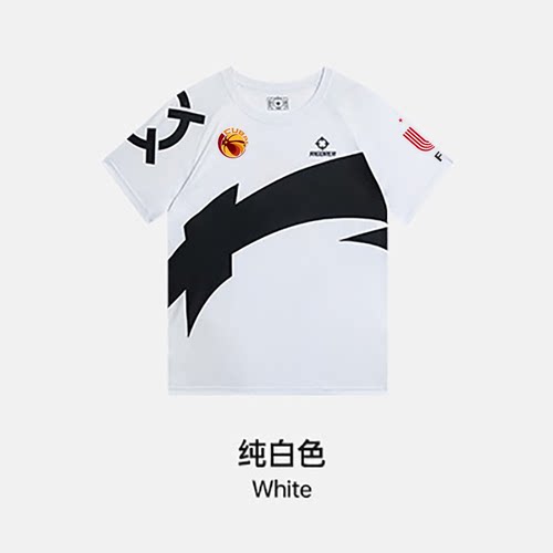 准者速干弹性跑篮服训练营工装T
