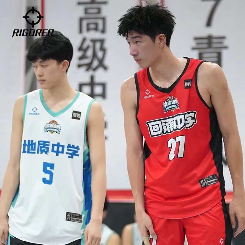 准者双面穿篮球服定制团队比赛训练队服速干正反面DIY套装数码印