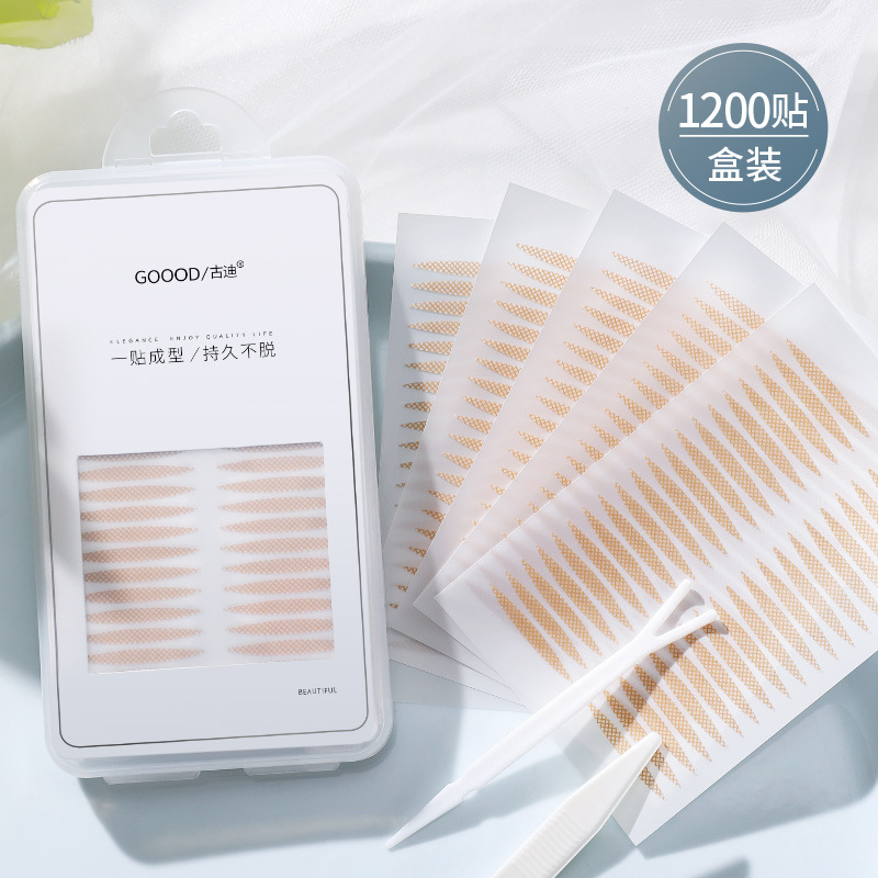 古迪半月型双眼皮贴无痕隐形