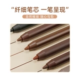 Она любит Hertelsi Smart Eyes, гладкий подводка для глаз черный коричневый без плюса