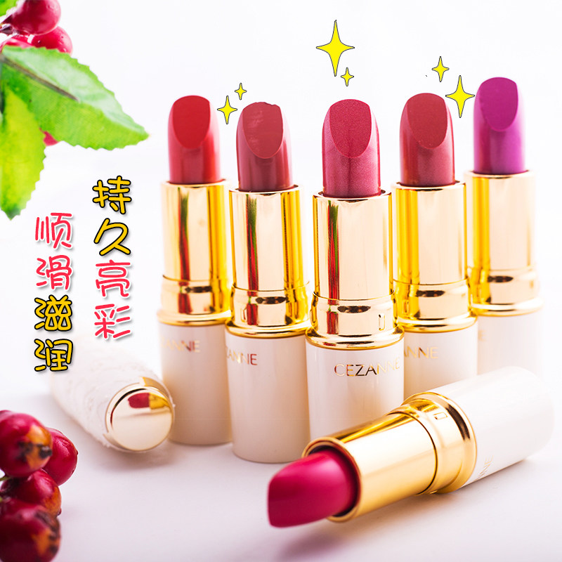 持久不脱色！包邮日本CEZANNE倩诗丽润彩口红唇膏高保湿滋润防水