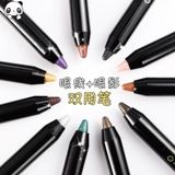 База под макияж, водонепроницаемый мусс, карандаш для глаз, тени для век, лайнер, второе поколение, не растекается