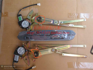 长安星韵专用电动门窗星韵手摇改装电动玻璃升降器配豪华扶手开关