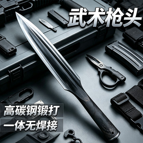 高碳钢锻打户外矛头猎猪矛祖鲁矛红缨枪头武术矛霸王枪短矛未开刃