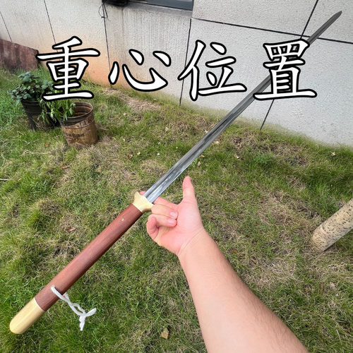 龙泉刀剑纯手工锻造百炼花纹钢瓦面双手剑锻炼收藏武术宝剑未开刃